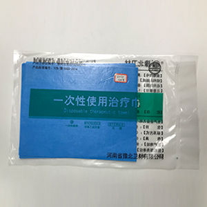 江苏一次性治疗巾
