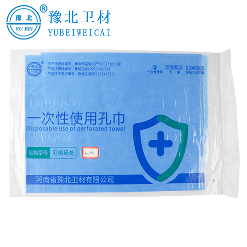 江苏一次性使用孔巾