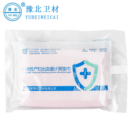 江苏产妇出血垫巾