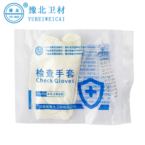 江苏橡胶检查手套