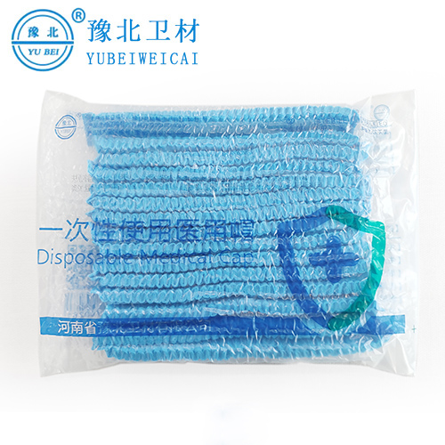 江苏一次性使用医用帽