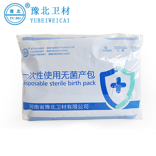 江苏一次性使用产包