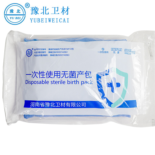 江苏一次性使用无菌产包