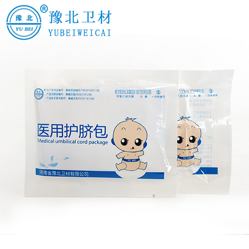 江苏医用护脐包