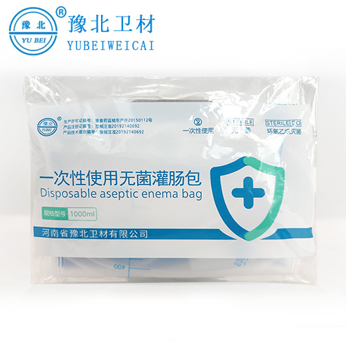 江苏一次性无菌灌肠包