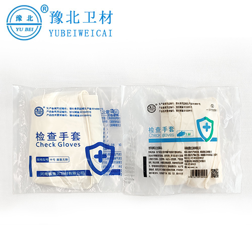 江苏检查手套
