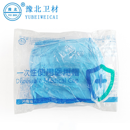 江苏医用帽