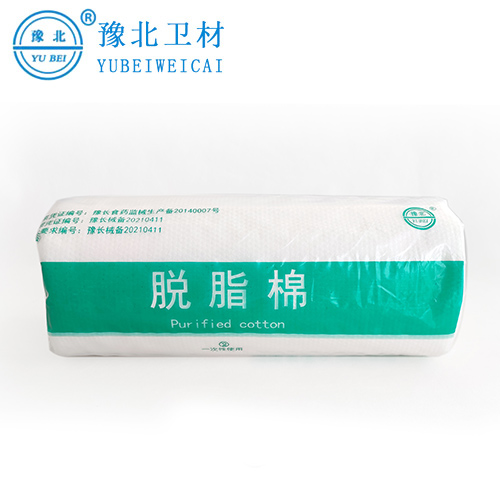 江苏医用无菌脱脂棉