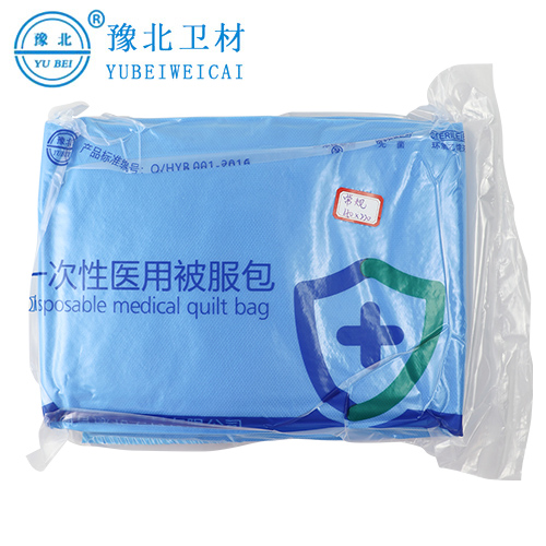 江苏医用被服包