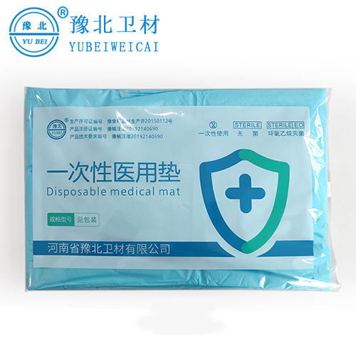 江苏一次性医用垫