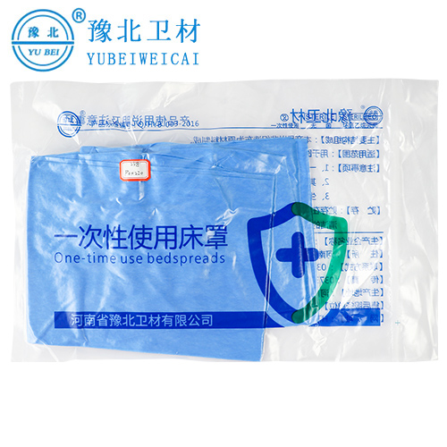 江苏医用床罩被单
