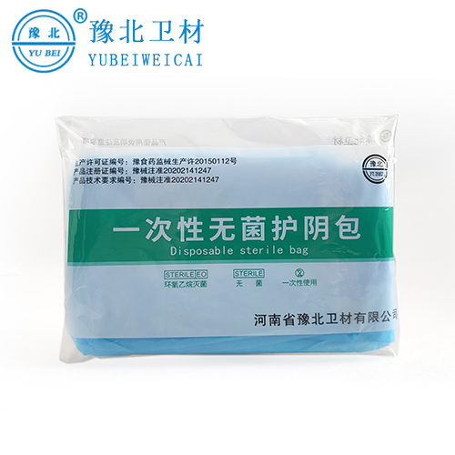 江苏一次性无菌护阴包