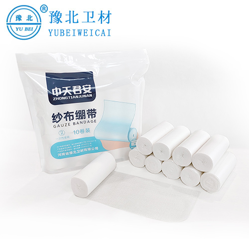 江苏医用纱布绷带