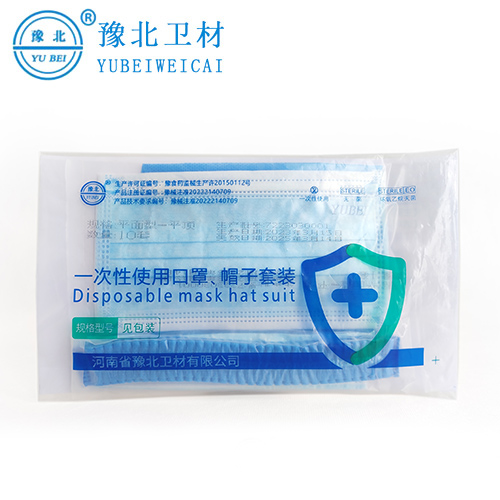 江苏一次性帽子