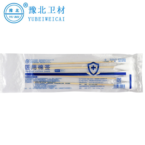 江苏医用棉签12cm