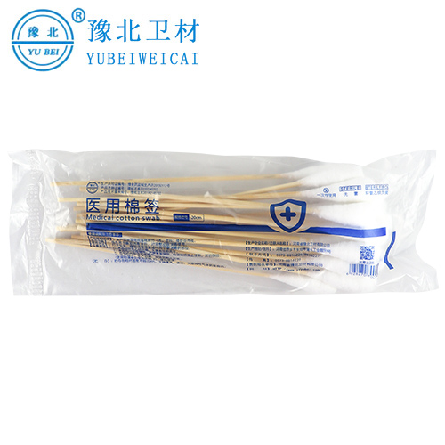 江苏医用棉签10cm