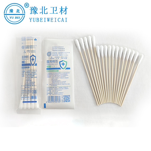 江苏医用棉签