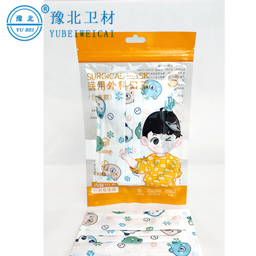 江苏一次性医用外科口罩