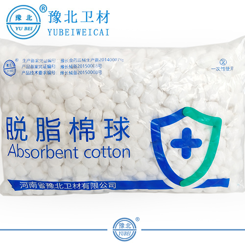 江苏脱脂棉球