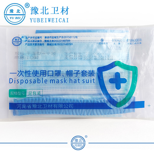 江苏口罩帽子套