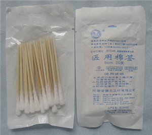 医用棉签